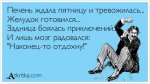 1536294216222.png