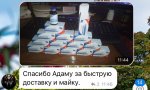 3EE35AA5-4E38-4EEF-9D0C-6F90885FFE95.jpeg