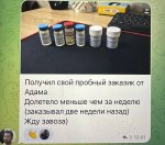 4B44831A-7CEC-4A54-BBCB-9F379BBCDC43.jpeg